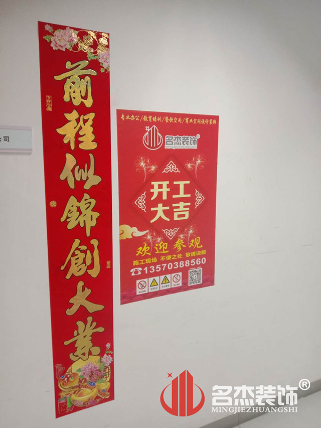 辦公室蜜桃成人在线免费视频