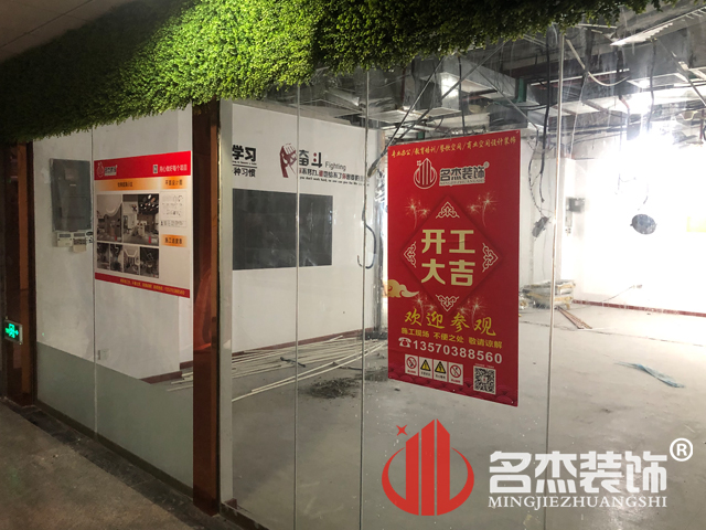 辦公室蜜桃成人在线免费视频