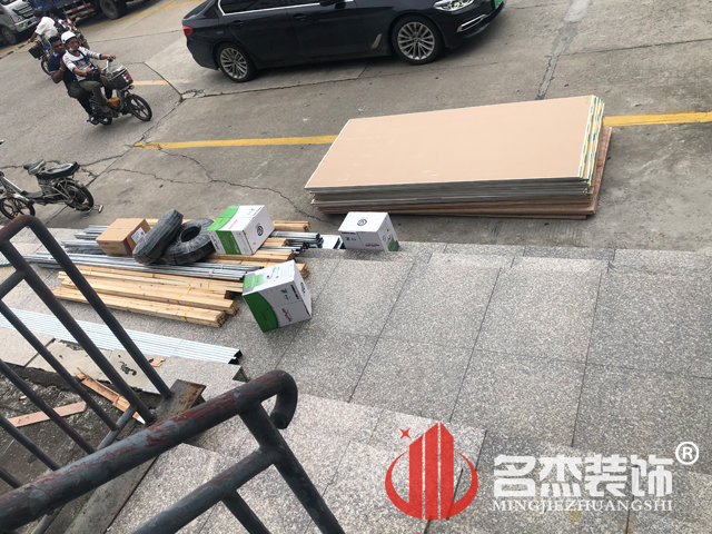 辦公室蜜桃成人在线免费视频