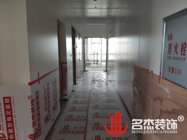 辦公室蜜桃成人在线免费视频