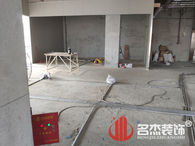 辦公室蜜桃成人在线免费视频