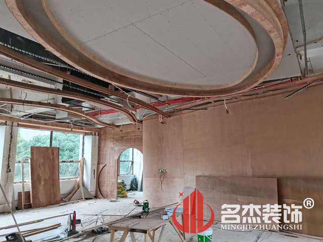辦公室蜜桃成人在线免费视频設計
