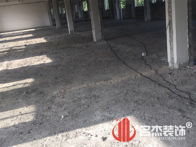 辦公室蜜桃成人在线免费视频
