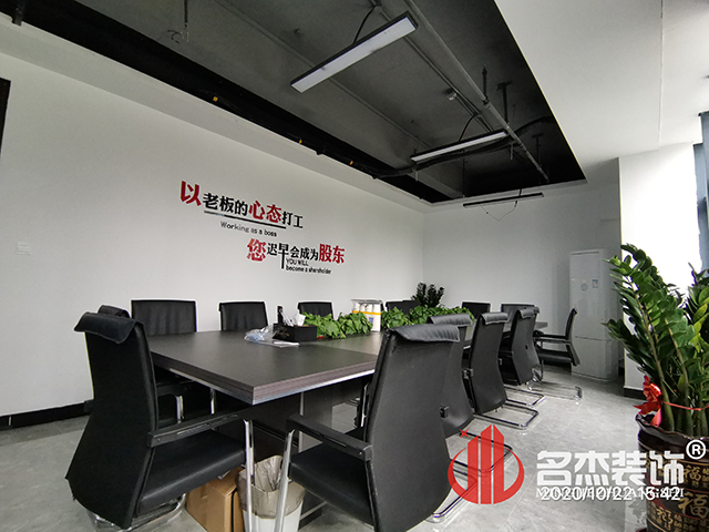 辦公室蜜桃成人在线免费视频
