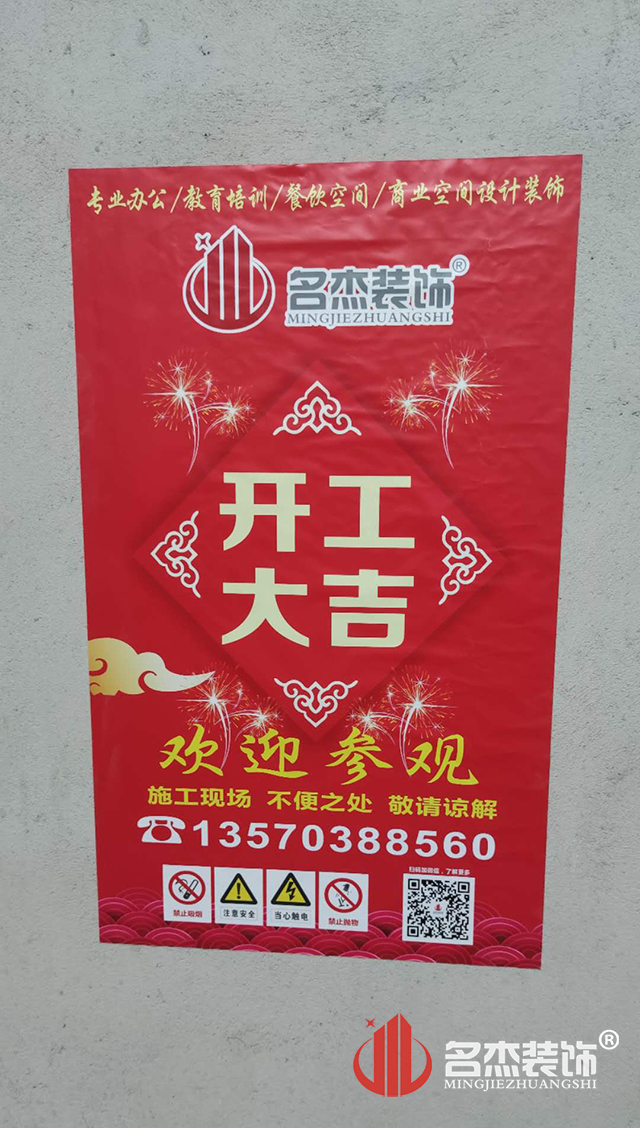 辦公室蜜桃成人在线免费视频