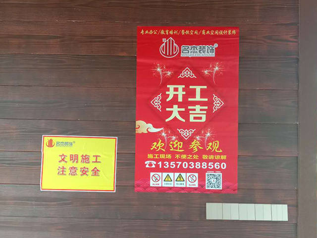 辦公室蜜桃成人在线免费视频