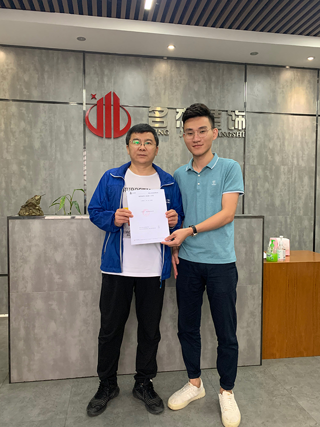 辦公室蜜桃成人在线免费视频 辦公室蜜桃成人在线免费视频