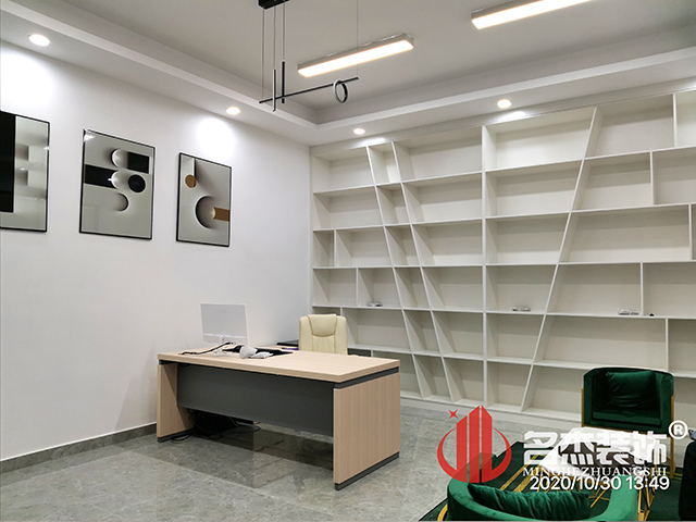 辦公室蜜桃成人在线免费视频