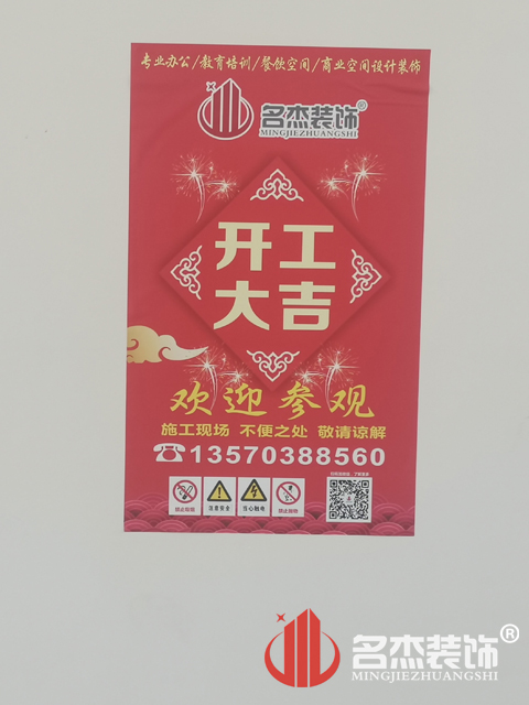 辦公室蜜桃成人在线免费视频