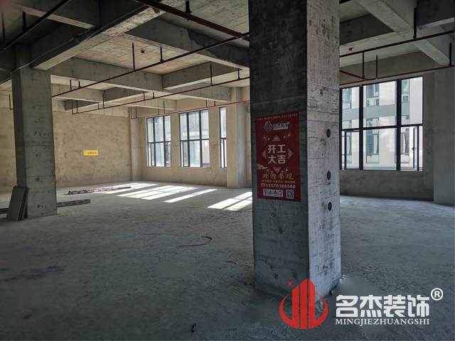 辦公室蜜桃成人在线免费视频 辦公室蜜桃成人在线免费视频