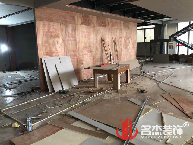 辦公室蜜桃成人在线免费视频