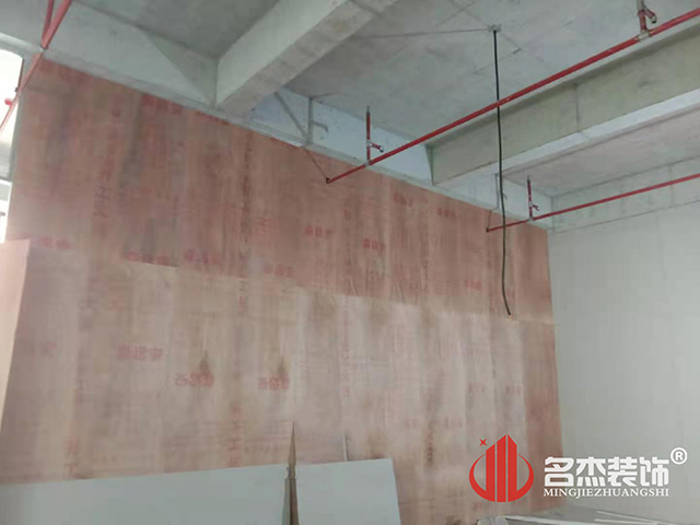 辦公室蜜桃成人在线免费视频