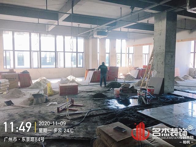 辦公室蜜桃成人在线免费视频