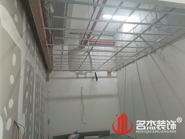 辦公室蜜桃成人在线免费视频