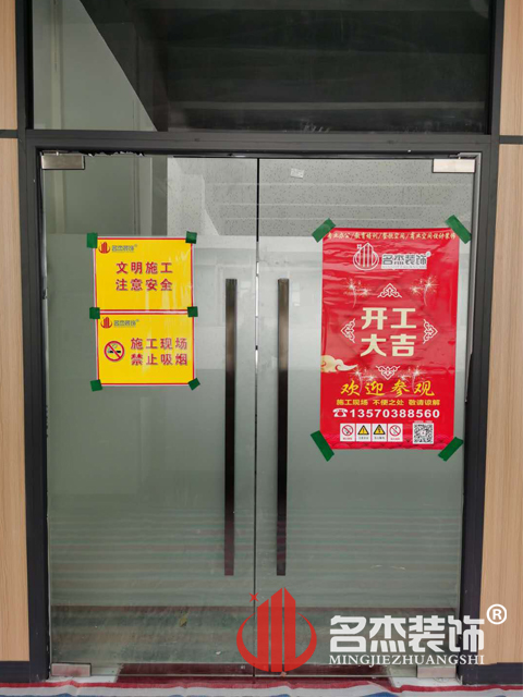 辦公室蜜桃成人在线免费视频