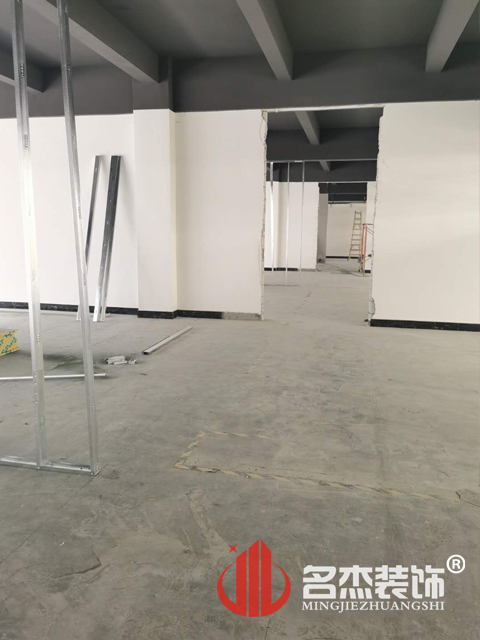 辦公室蜜桃成人在线免费视频