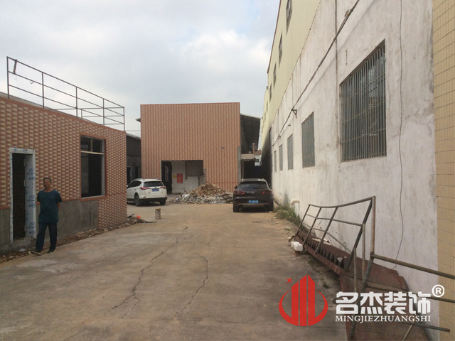 辦公室蜜桃成人在线免费视频