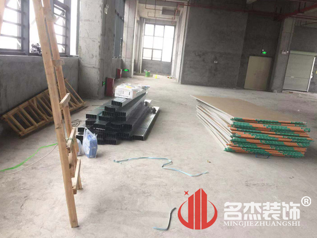 辦公室蜜桃成人在线免费视频