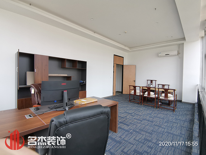 辦公室蜜桃成人在线免费视频