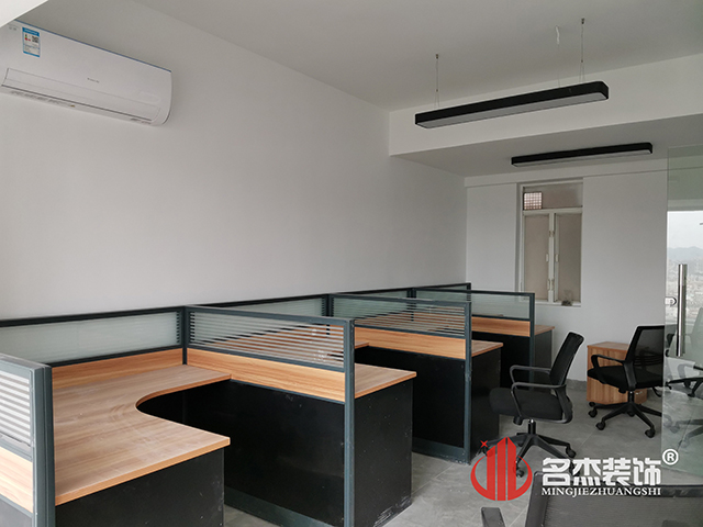 辦公室蜜桃成人在线免费视频
