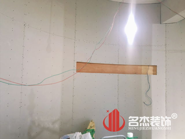 辦公室蜜桃成人在线免费视频