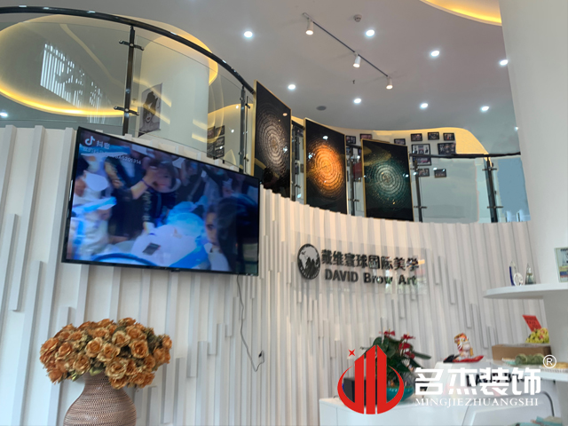 辦公室蜜桃成人在线免费视频