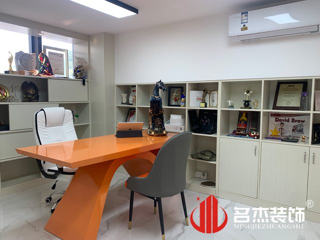 辦公室蜜桃成人在线免费视频