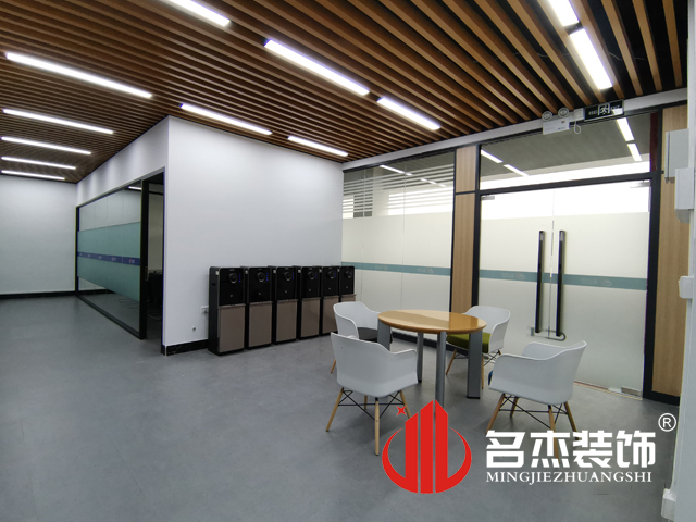 辦公室蜜桃成人在线免费视频設計