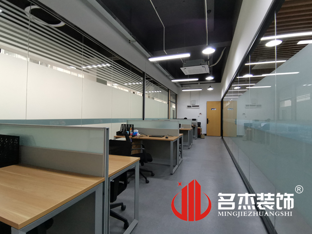 辦公室蜜桃成人在线免费视频設計