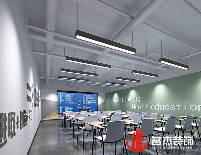 辦公室蜜桃成人在线免费视频設計