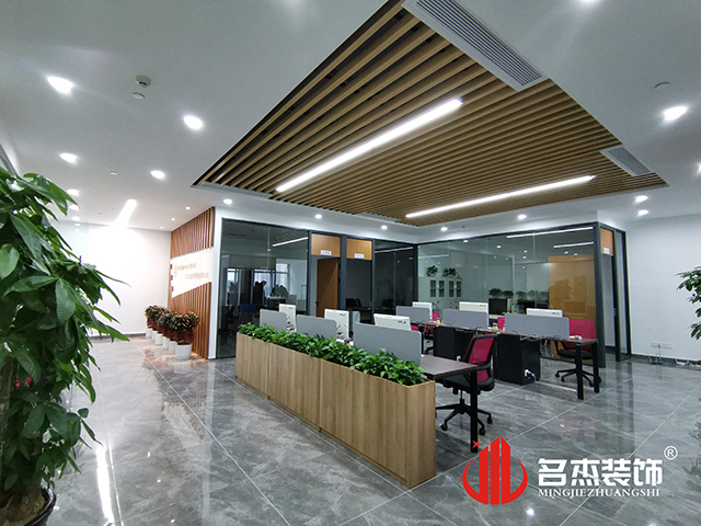 辦公室蜜桃成人在线免费视频設計
