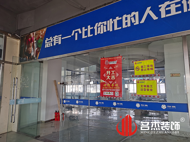 辦公室蜜桃成人在线免费视频設計