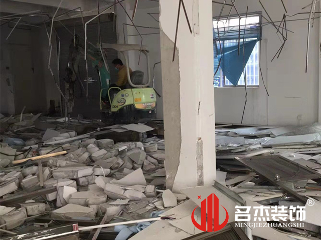辦公室蜜桃成人在线免费视频設計