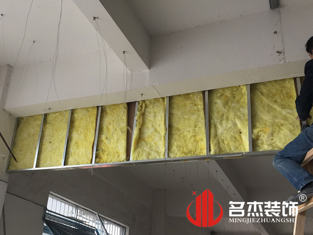 辦公室蜜桃成人在线免费视频設計