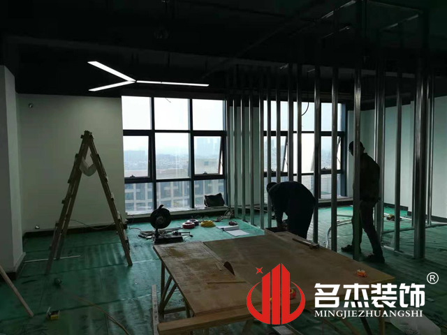 辦公室蜜桃成人在线免费视频設計