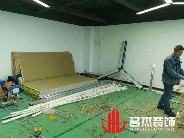 辦公室蜜桃成人在线免费视频設計