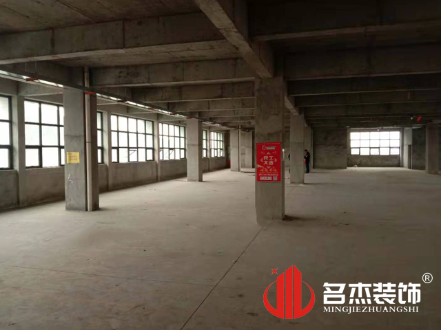 辦公室蜜桃成人在线免费视频