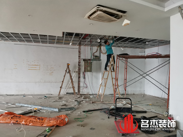 辦公室蜜桃成人在线免费视频設計