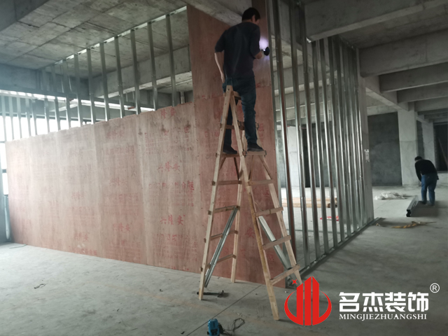 辦公室蜜桃成人在线免费视频設計