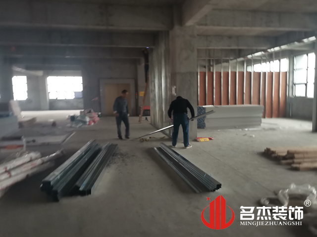 辦公室蜜桃成人在线免费视频設計