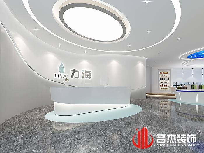 辦公室蜜桃成人在线免费视频設計