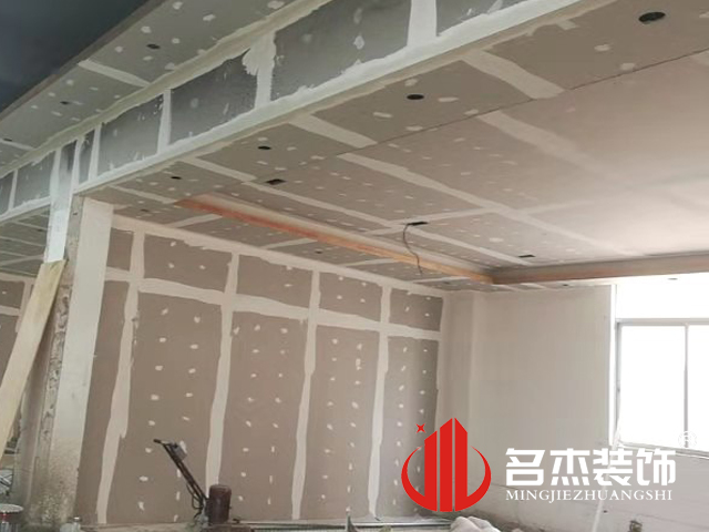 辦公室蜜桃成人在线免费视频設計