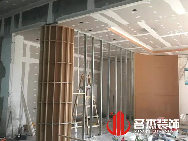 辦公室蜜桃成人在线免费视频設計