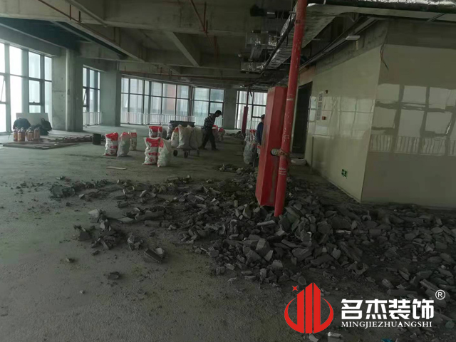 辦公室蜜桃成人在线免费视频設計