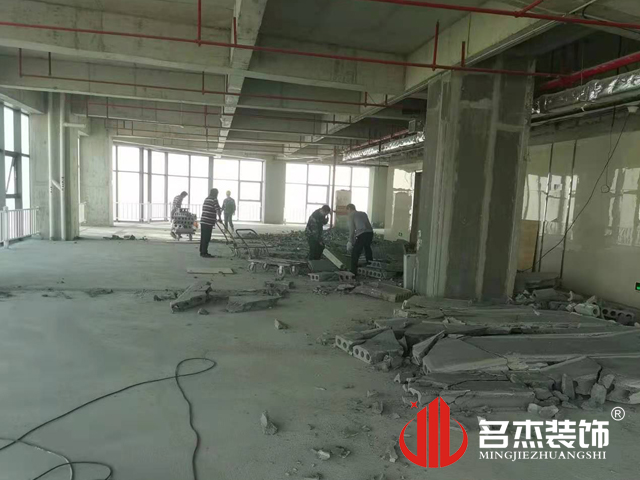 辦公室蜜桃成人在线免费视频設計