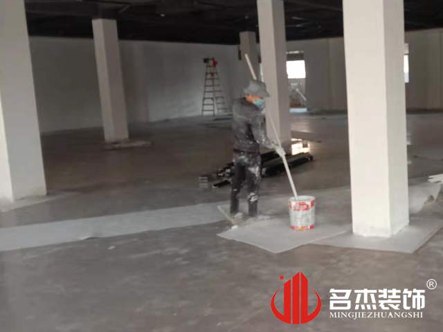 辦公室蜜桃成人在线免费视频設計