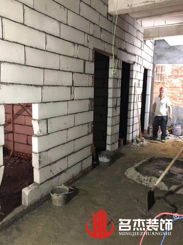 廣州辦公室設計蜜桃成人在线免费视频