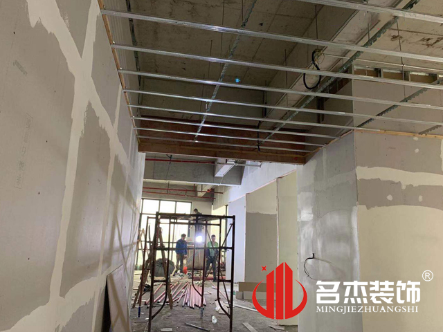 廣州辦公室蜜桃成人在线免费视频設計公司