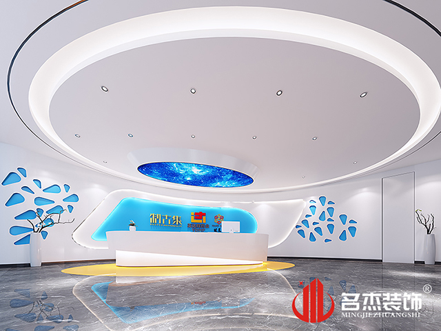 廣州辦公室設計蜜桃成人在线免费视频公司