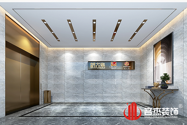 廣州辦公室設計蜜桃成人在线免费视频公司